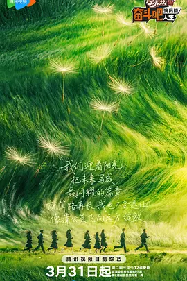 纵欲岛