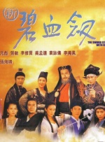纵欲岛