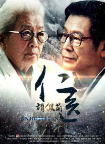 纵欲岛